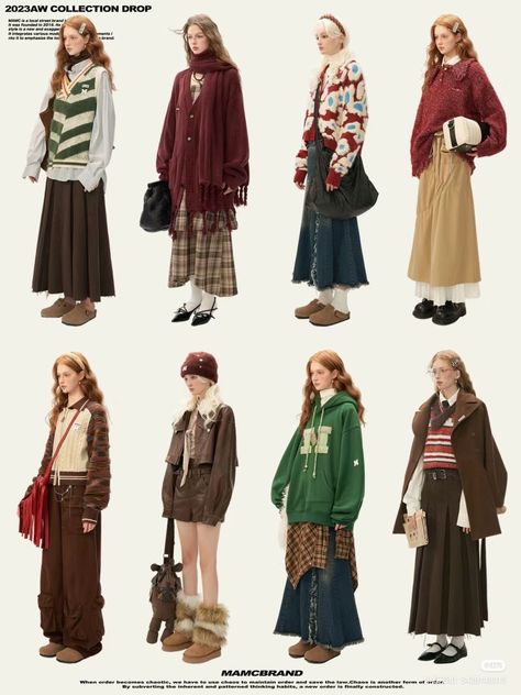 Art Mom Aesthetic Outfit, Different Types Of Styles, Grunge Aesthetic Clothes, Layered Skirts, Aelfric Eden, Oversized Tops, Long Skirt Outfits, Concept Clothing, Oversized Sweaters