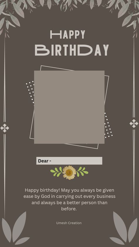 Bday Template, Banner Border, Images Happy Birthday, Happy Birthday Icons, Birthday Story, Pet Essentials, Birthday Quotes For Me, Happy Birthday Love Quotes, Happy Birthday Wishes Photos