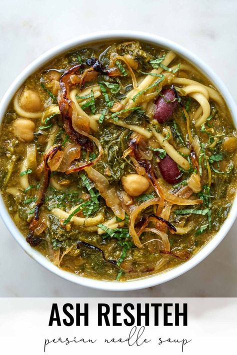 Ash Reshteh, Gourmet Soup, Persian Cuisine, Middle Eastern Dishes, Persian Food, Middle Eastern Recipes, Noodle Soup, One Pot Meals, Vegetarian Dishes