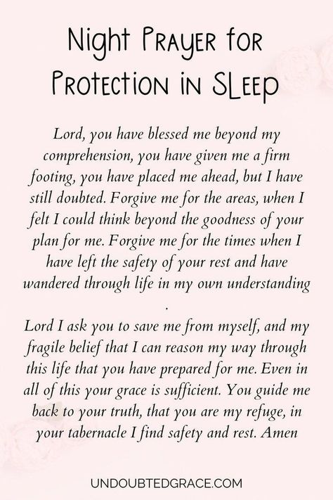 Night Time Prayers, Prayer Before Sleep, Sleep Prayer, Nighttime Prayer, Good Night Prayer Quotes, Bedtime Prayer, Everyday Prayers, Prayer For Protection, Good Night Prayer