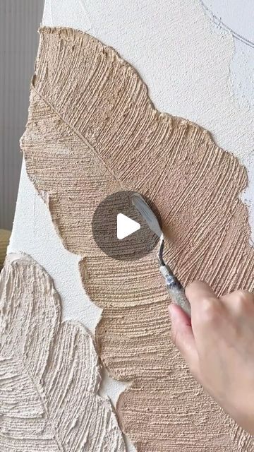 Textured Leaf Art, Textured Acrylic Painting Tutorials, Textured Leaf Painting, Leaf Texture Art, Textured Art Leaves, Easy Texture Painting, Textured Pictures, Textured Art Ideas, Texture Paste Art