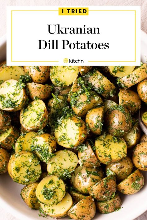 Ukrainian Dill Potatoes, Potato Sides For Fish, Ukranian Cream Dill Potatoes, Ukrainian Dinner Recipes, Fresh Garden Potato Recipes, Dill New Potatoes, Ukrainian Vegetable Dishes, Ukrainian Recipes Side Dishes, Dill Potatoes Boiled