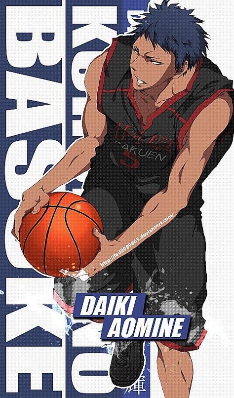 Kuroko No Basket Wallpapers, No Basket Kuroko, Kuroko No Basket Kuroko, Aomine Daiki, The Best Anime, Last Game, Best Anime, No Basket, Kuroko No Basket