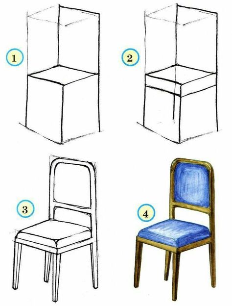 Draw A Chair, How To Draw Painting, House Sofa, Drawing Furniture, Chair Drawing, Furniture Sketch, Drawing Classes, Furniture Design Sketches, Desen Realist