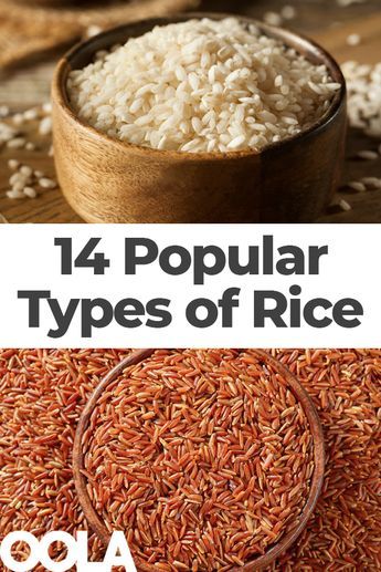 Types Of Rice, Rice Types, Goat Milk Recipes, Whole Grain Rice, Healthy Rice, Food Issues, Rice Varieties, Rice Cookers, Red Rice