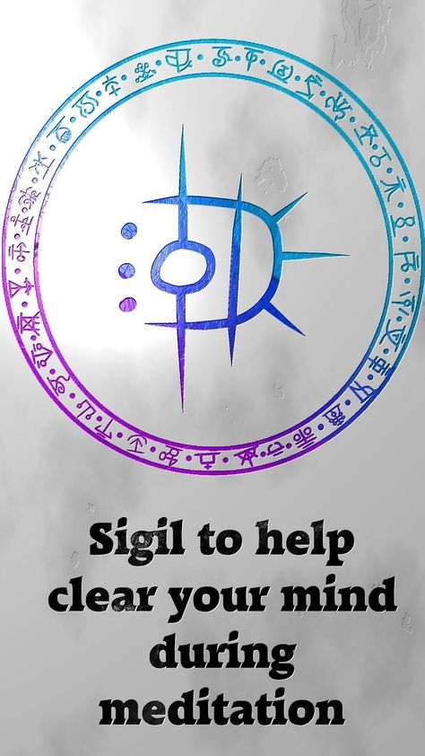 Protection Sigils, Magick Symbols, Wiccan Symbols, Magick Spells, Wiccan Spell Book, Magick Book, Sigil Magic, Magic Symbols, Symbols And Meanings