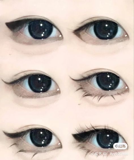 Trippy Optical Illusions, Teknik Makeup, Asian Makeup Tutorials, Mekap Mata, Anime Eye Makeup, Gyaru Makeup, Cute Eye Makeup, Doll Eye Makeup, Kawaii Makeup