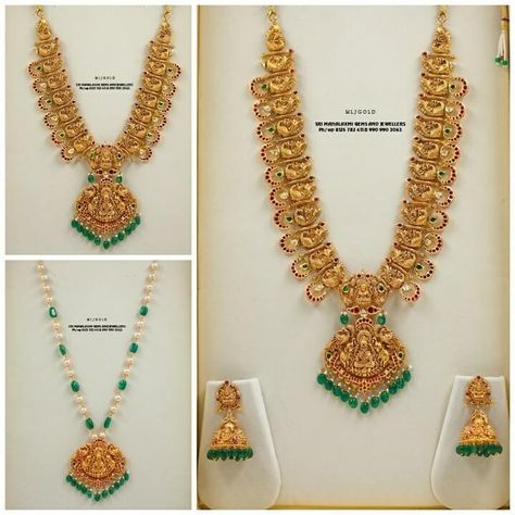 Gold Peacock lakshmi haram | Fashionworldhub Kundan Haram, Lakshmi Haram, Gold Haram Designs, Ruby Necklace Designs, Fashion Jewelry Necklaces Gold, Temple Jewellery Earrings, Haram Designs, Long Haram, Gold Peacock