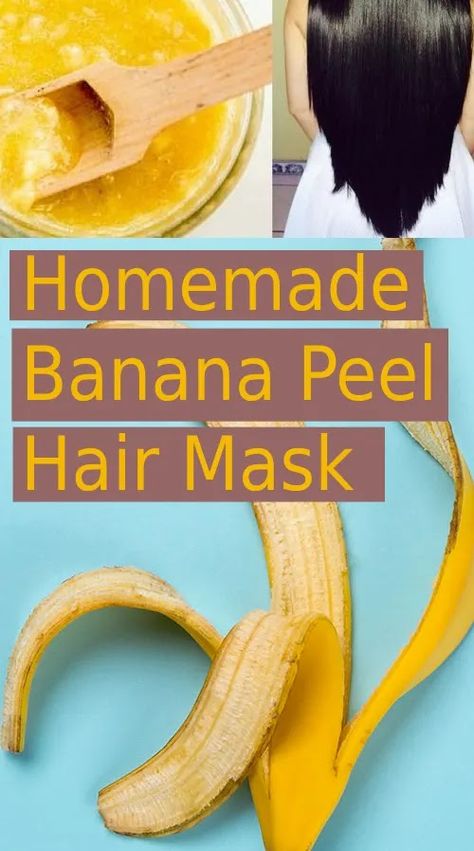 Homemade Banana Peel Hair Mask Yogurt Hair Mask, Banana Mask, Egg Hair Mask, Banana Hair Mask, Coconut Oil Face Mask, Egg For Hair, Hair Mask Recipe, Homemade Hair Mask, Stop Hair Breakage