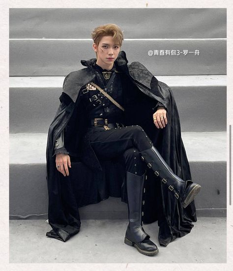 Princely Poses, Prince Reference Pose, Men Prince Suit, Gothic Prince Outfit, Fantasy Villain Outfit Male, Royal Poses Reference Male, Villain Aesthetic Outfits Male, Fantasy Royalty Clothes, Medieval Clothing Male Prince