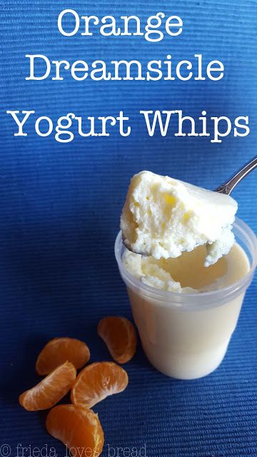 Use a pressure cooker with a yogurt setting to make this mousse-like yogurt that tastes like an orange creamsicle! Yogurt Whips, Instapot Yogurt Recipes, Orange Yogurt, Keto Approved Foods, Keto Diet Vegetables, Whipped Yogurt, Orange Curd, Instant Pot Yogurt, Vegan Keto Diet