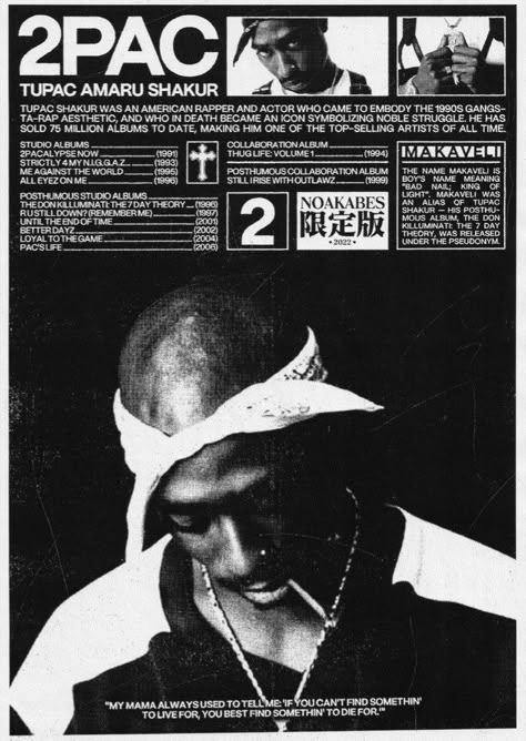 2 Pac Poster, Tupac Shakur Poster, Tupac Poster Vintage, 2pac Poster Art, 2pac Aesthetic Poster, Poster Prints 2pac, Tupac Poster Print, 2pac Vintage Poster, Tupac Poster In Room