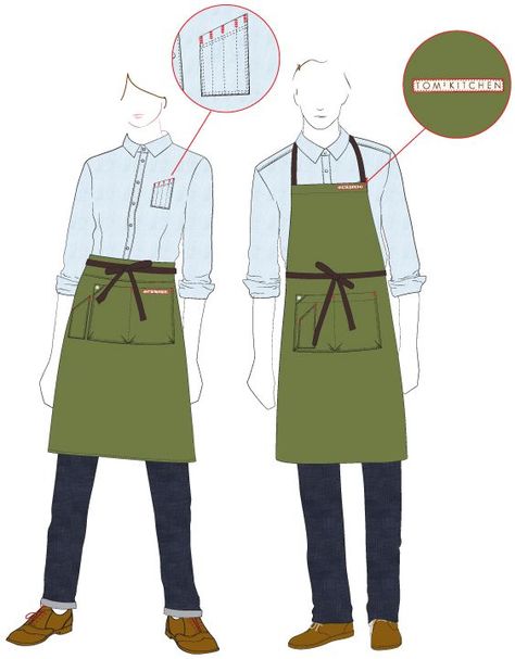 Restaurant Uniform Ideas, Barista Uniform, Bartender Uniform, Barista Outfits, Restaurant Uniform, Waitress Outfit, Cafe Uniform, Housekeeping Uniform, Waiter Uniform