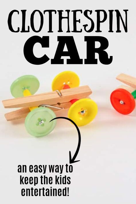 Engineering Crafts, Simple Machines Activities, Cars Preschool, Simple Machine Projects, Open Closets, Wheel Crafts, Diy Toys Car, Recycled Toys, Crafts For Children