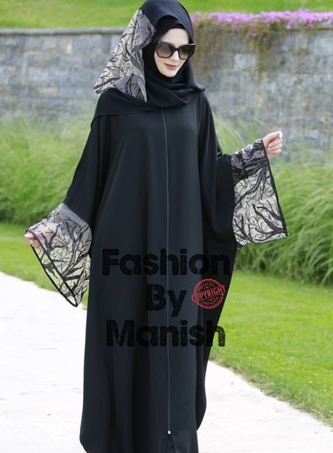 Modern Abaya Designs 2023 Burkha Designs Black Dubai, Burkha Designs Black, Burqa Designs, Burkha Designs, Black Abaya Designs, Abaya Fashion Dubai, Estilo Hijab, Casual Attire For Women, Hijab Designs