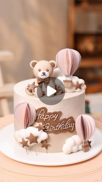 shaniabelle fondant on Instagram: "Fondant Bear cake with wafer paper hot air balloon 🎈 🐻🎂 Lovely cake idea 🤗✨ @shaniabelle_cake   #bearcake #waferpaper #caketopper #tutorial#animalcake #cakehack #cutecake #fondant #fondantcake#cakeidea#foodphotography #foodphotographyandstyling #reelsinstagram #foodgasm #tasty #dessert #video #inspiration #instagood #reels #cakeart #sugarart #cakeideas #LoveCelebration #beautifulmoments" Hot Air Balloon Cake Ideas, Fondant Hot Air Balloon Tutorial, Fondant Bear Tutorial, Fondant Bear, Paper Hot Air Balloon, Wafer Paper Tutorial, Hot Air Balloon Cake, Fondant Cakes Birthday, Paper Balloon