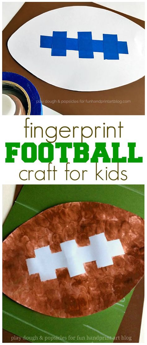 Tape Resist Fingerprint Football Craft | Superbowl Kids Activity #FunHandprintArtBlog #fingerprints #kidscrafts #football #superbowl #fingerprintart #painting #artsandcrafts #craftroom #sports #preschool Sport For Kids, Sport Themed Crafts, Football Activity, Sports Activities For Kids, Toddler Sports, Football Crafts, Sport Craft, Football Themes, Daycare Activities