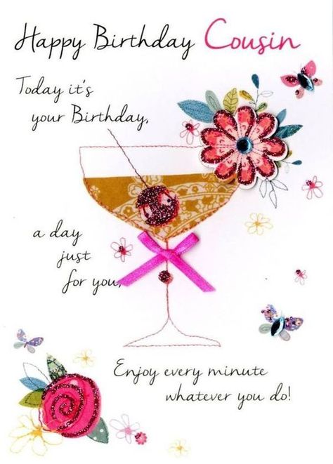 Happy Birthday Cousin Quotes and Images Happy Birthday Cousin Girl, Happy Birthday Cousin Female, Happy Birthday Humorous, Birthday Cousin, Happy Birthday Cousin, Cousin Birthday, Happy Birthday Dear, Happy Birthday Funny, Birthday Blessings