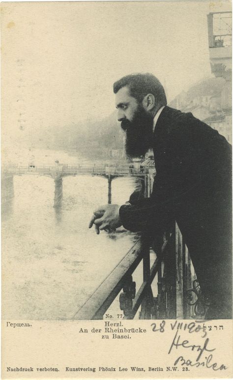 Theodor Herzl Signed Photograph, Basel, Switzerland | Shapell Manuscript Foundation Jewish Synagogue, Arte Judaica, Lilies Of The Field, Hotel King, Rhine River, Jewish History, Jewish Holidays, Anglo Saxon, Holy Land