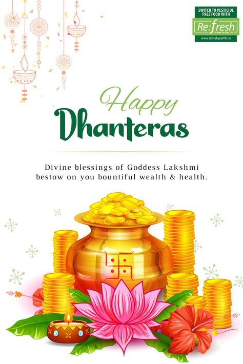 Happy Dhantesar, Happy Dhanteras 2024, Dhanotraydashi Wishes, Dhantroydashi Wishes, Subha Dhanteras, Subh Dhanteras Wishes In Hindi, Dhantares Wishes, Dhanteras Pic, Dhanteras Wish