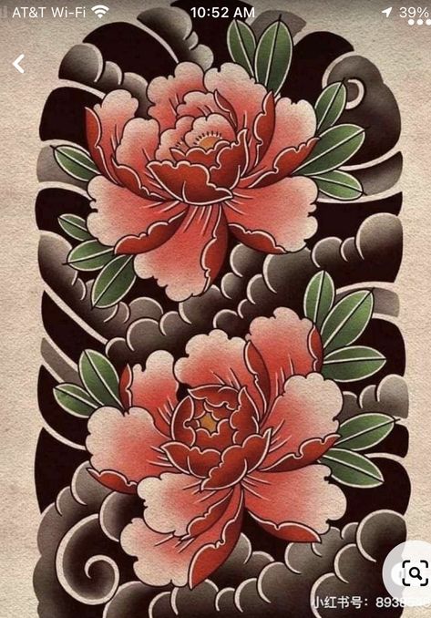 Peony Sleeve, Tatuajes Irezumi, Japanese Peony Tattoo, Tattoo Japonais, Japanese Tattoo Women, Tattoo Japanese Style, Tato Naga, Hanya Tattoo, Koi Tattoo Design