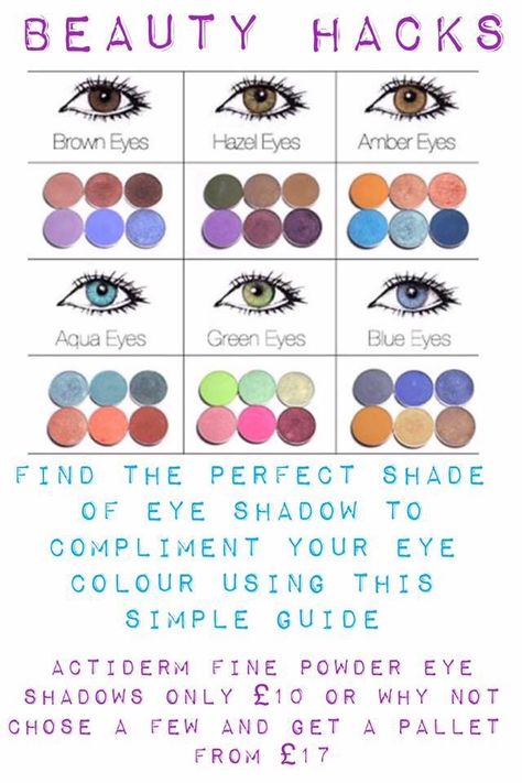 Simple Eyeshadow Looks, Eyeshadow Colors, Simple Eyeshadow, Amber Eyes, Aqua Eyes, Best Eyeshadow, Eyeshadow Base, Hazel Eyes, Colorful Eyeshadow