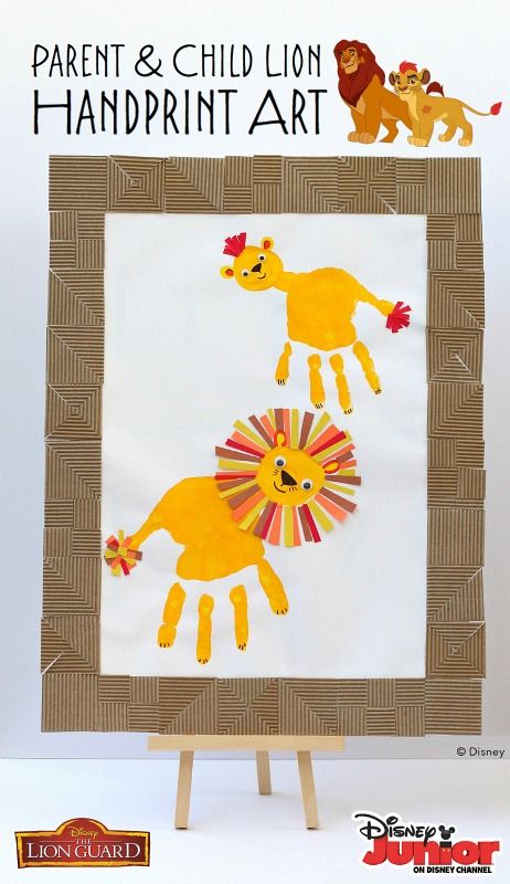 Parent and Child Handprint Lion Art Project- Inspired by Disney Junior's The Lion Guard! Lion King Crafts, Lion Guard Birthday Party, Lion Party, Lion Craft, Disney Activities, Lion King Party, The Lion Guard, Lion Birthday, Lion King Birthday