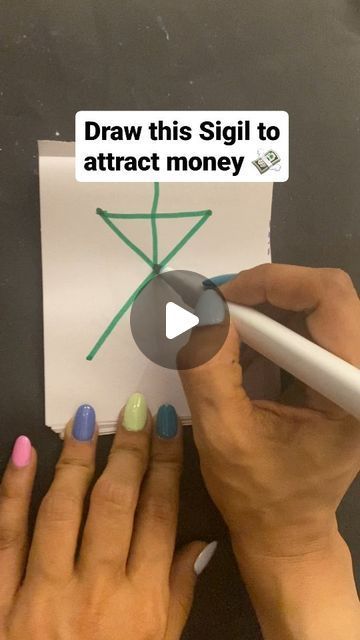 Numbers To Attract Money, Sigils To Attract Money, Magical Numbers For Money, Tattoos For Success, Money Attraction Sigil, Sigils For Good Luck, Sigil For Prosperity And Good Fortune, Money Magnet Sigil, Rune For Luck And Money