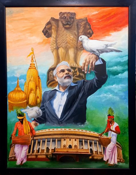 Narendra Modiji Painting, Famous Artist Sketches, Beautiful God Drawing, India In 2050 Poster, Make In India Poster Drawing, Narendra Modiji Sketch, India Drawings Ideas, Creative Composition Painting, Drawing Competition Poster Ideas