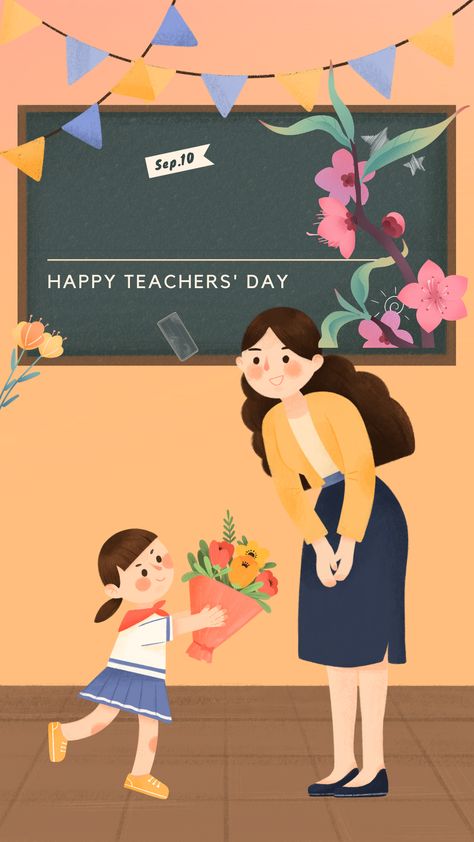 Student And Teacher Cartoon, Future Educator Wallpaper, Teachers Day Drawings Student, Teacher And Student Drawing, Teacher Day Drawings Ideas, Happy Students Day, Teachers Day Illustration, Teacher And Student Images, Happy Teacher's Day Images