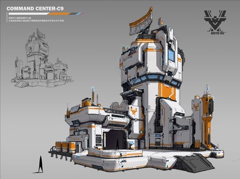 Scifi Building Concept Art, Computer Design Graphics, Sci Fi Factory, Sci Fi Base, Scifi Building, Scifi Environment, Sci Fi Building, Sci Fi Architecture, Quotes For Boyfriend