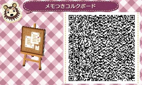 Acnl Standee Qr Codes, Acnl Paths, Flag Code, Motif Acnl, Animal Crossing 3ds, Minecraft Pictures, Ac New Leaf, Happy Home Designer, Animal Crossing Qr Codes Clothes