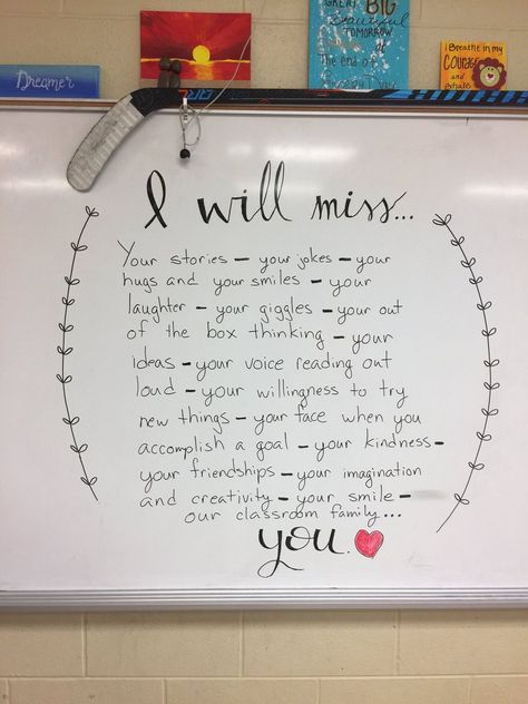 Teacher Missing Students Quotes, Teacher Goodbye To Students, Goodbye Activities For Students, Last Day Of Student Teaching Gifts For Students, Goodbye From Teacher To Student, Goodbye Message For Students, Gifts For Students From Student Teacher Goodbye, Teacher Goodbye Gifts For Students, Goodbye Students From Teacher