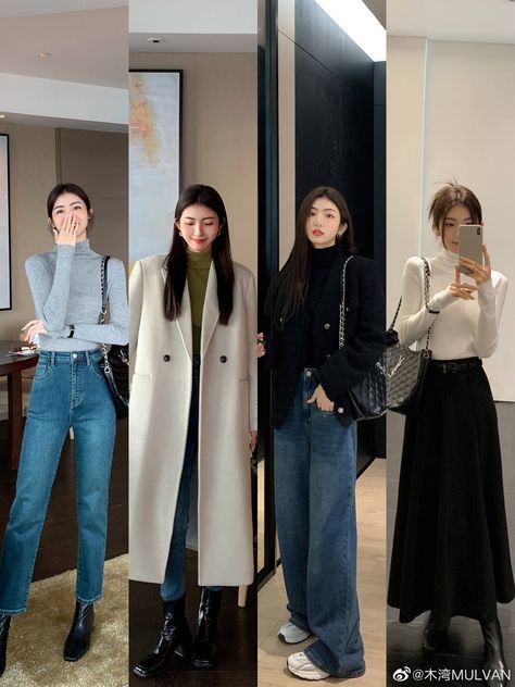 Turtle Neck Women Outfit, Korean Layering Outfit, Turtle Neck Winter Outfit, Korean Turtle Neck Outfits, Turtle Neck Women, Turtle Neck Outfits, Coordinated Outfits, Coordinates Outfits, Chic Winter Outfits