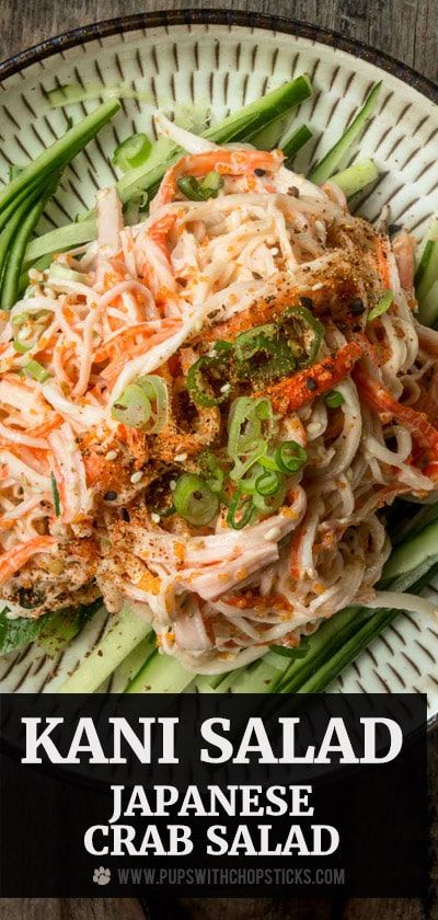 Japanese Shrimp Salad, Crab Salad Recipe Easy Sushi, Crabstick Salad Recipe, Kano Salad Recipe, Japanese Crab Recipes, Snow Crab Salad Recipe Sushi, Connie Salad Sushi, Recipes With Crab Sticks, Kami Salad