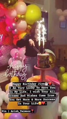 Happy Birthday Song For Friend, Songs For Bff Birthday, Happy Birthday Status For Best Friend, Birthday Songs For Friend, Happy Birthday Wishes For A Friend Girls, Birthday Song For Friend, Birthday Wishes Videos For A Friend, Best Friend Birthday Song, Birthday Wishes For Bestie Girl