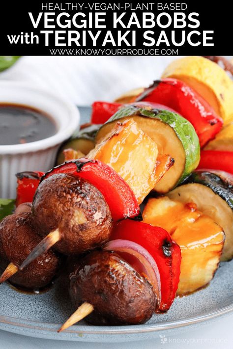 Veggie Kabob Marinade, Best Veggies To Grill, Grilled Veggies Recipes, Teriyaki Chicken Bowl Recipe, Grilled Veggie Kabobs, Grilled Vegetable Kabobs, Easy Summer Grilling Recipes, Grilled Kabob Recipes, Vegetable Kebabs