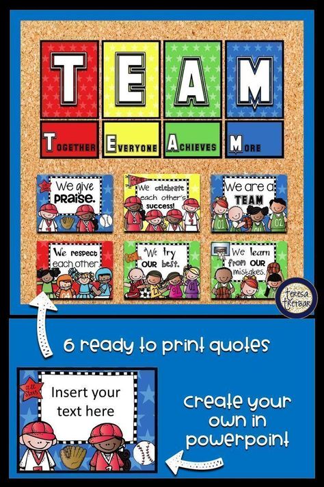 Teamwork Bulletin Boards, Team Bulletin Board, Sports Bulletin Boards, Together Everyone Achieves More, Pe Bulletin Boards, Sports Classroom, Sports Theme Classroom, Positive Classroom Environment, Team Theme