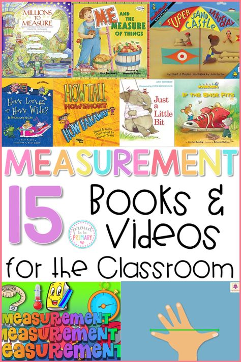 Measurement Ideas, Teaching Measurement, Measurement Kindergarten, Math Board, Measurement Activities, Prek Math, Book Theme, Math Measurement, Math Education