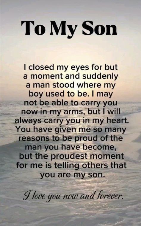 Poem To My Son, Poem For My Son, Mothers Love For Her Son, Love My Son Quotes, Son Poems, Son Quotes From Mom, My Children Quotes, Min Son, Mothers Love Quotes