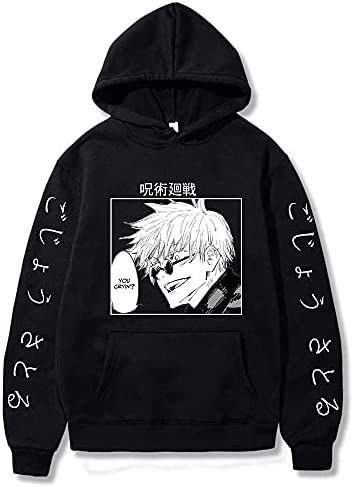 Japanese Hoodie, Urban Shoes, Streetwear Winter, Anime Hoodie, Gojo Satoru, Hooded Sweater, Oversized Sweatshirt, White Hoodie, Jujutsu Kaisen