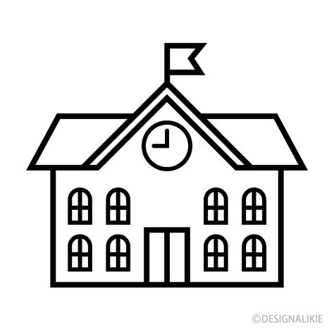 School Icon Black, Writing Clipart, Teaching Clipart, Chart School, تزيين دفاتر, Abc Chart, Kids Building, Background Black And White, Book Clip Art