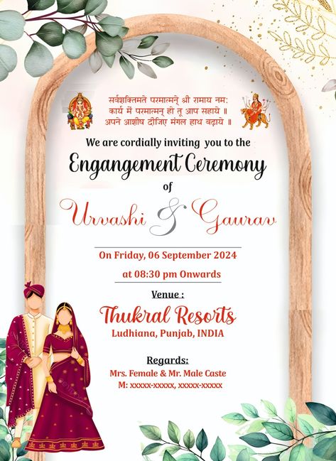 Elegant Indian-style engagement ceremony invitation card - beautifully designed for your special day Engagement Invitation Cards Indian, Engagement Ceremony Invitation Card, Traditional Indian Wedding Invitations, Ceremony Invitation Card, Geometric Owl, Engagement Invitation Cards, Ceremony Invitation, Indian Wedding Cards, Engagement Ceremony