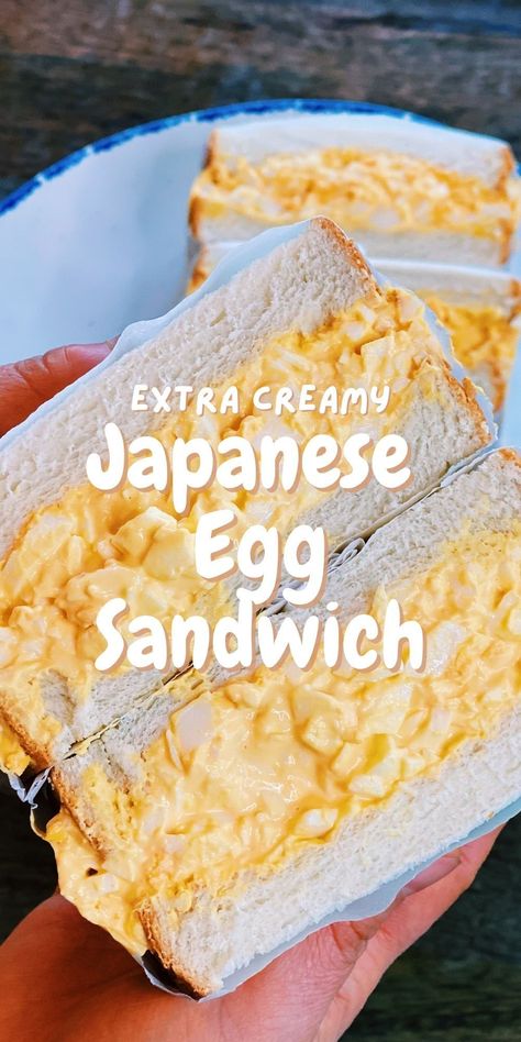 Japanese Egg Breakfast, Japanese Eggs Breakfast, Egg Sandwich Japanese, Japanese Sweet Egg Recipe, Korean Egg Salad Sandwich, Japanese Milk Bread Sandwich, Korean Egg Sandwich Recipe, Milk Bread Sandwich Ideas, Egg Japanese Recipe