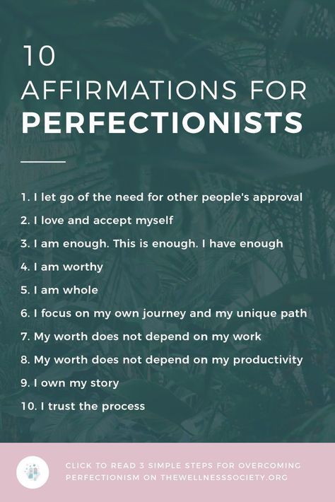 Affirmations For Coaches, Over Achiever Quotes, How To Overcome Perfectionism, Anti Perfectionism Affirmations, Overcoming Perfectionism Quotes, Quotes For Perfectionists, Codependency Affirmations, Perfectionism Affirmations, Anti Perfectionism