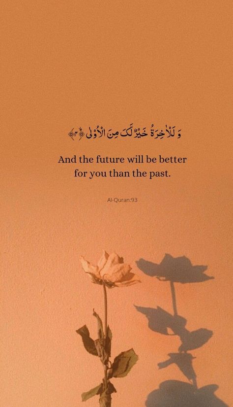 Discover the strength and inspiration found in the holy Quran with these powerful motivational quotes. Perfect for daily encouragement and spiritual upliftment. ✨📖 #IslamicQuotes #Motivation #QuranWisdom #DailyInspiration #Faith #islam #quran #allahuakbar Motivational Quotes Islam, Motivational Islamic Quotes, Quotes From The Quran, Quotes From Quran, Islamic Quotes Sabr, Sabar Quotes, Quote Jar, Faith Quotes Inspirational, Educational Platform