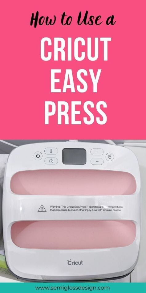 Learn how to use a Cricut Easy Press. Save time when crafting with iron-on vinyl with this easy-to-use heat press. #cricuteasypress #cricut Cricut Heat Press Projects, Open Christmas Gifts, Heat Press Projects, Cricut Heat Transfer Vinyl, Cricut Iron On Vinyl, Cricut Easy Press, Christmas Gifts For Adults, How To Use Cricut, Stencil Vinyl