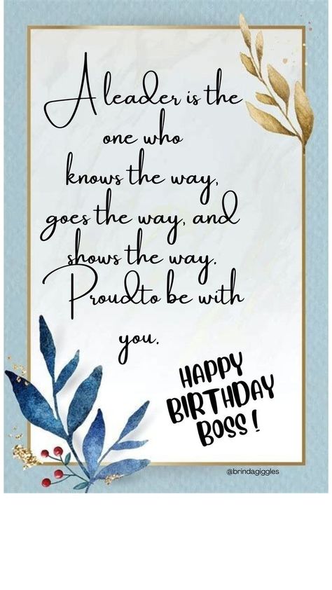 Happy Birthday Principal Sir, Birthday Wishes For Class Teacher, Birthday Wishes For Principal Sir, Birthday Wishes For Principal Ma'am, Happy Birthday Wishes For Boss Man, Birthday Card For Principal, Birthday Wishes For Boss Lady, Birthday Cards For Boss, Birthday Wishes For Leader