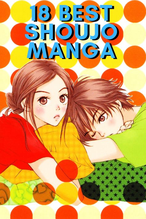 Generally, shoujo manga is aimed at young females, roping them in with romance and relatable characters. Here are the best 18 shoujo manga to read — ANIME Impulse ™️ Lovely Complex Anime, Best Shoujo Manga, Shojo Anime, Lovely Complex, Shoujo Manga, Manga Covers, Matching Profile Pictures, Manga To Read, Matching Icons