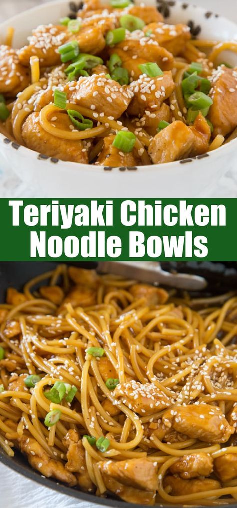 Thai Teriyaki Chicken, Soy Sauce Chicken Noodles, Teriyaki Chicken And Rice Bowls, Chicken Teriyaki Pasta Recipe, Terriaki Chicken Bowls, Ramen Noodle Recipes Teriyaki, Asian Chicken Recipes With Noodles, Chicken With Rice Noodles Recipes, Teriyaki Egg Noodles